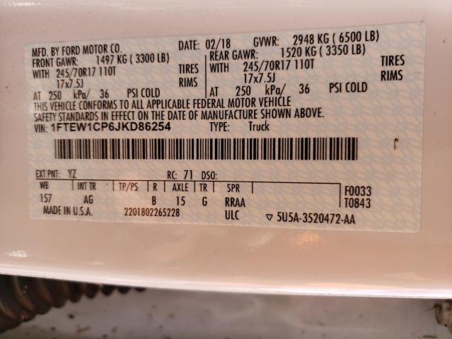Photo 10 from auction – 2018 FORD F150 SUPER with VIN 1FTEW1CP6JKD86254