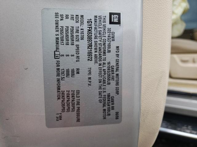 Photo 10 from auction – 2007 CADILLAC ESCALADE L with VIN 1GYFK63897R216972