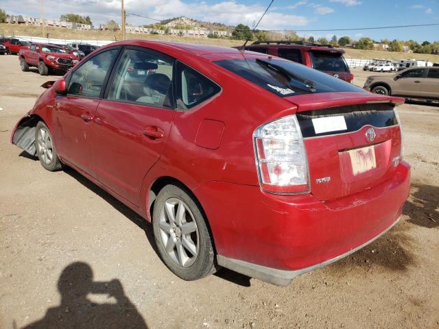 Photo 3 from auction – 2007 TOYOTA PRIUS with VIN JTDKB20U473289202