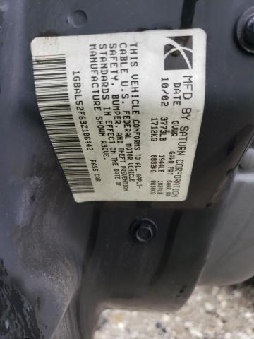 Photo 10 from auction – 2003 SATURN ION LEVEL with VIN 1G8AL52F63Z106442