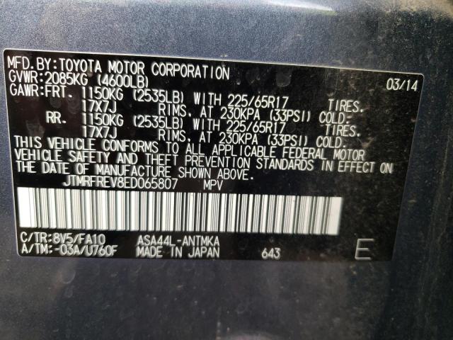 Photo 10 from auction – 2014 TOYOTA RAV4 XLE with VIN JTMRFREV8ED065807