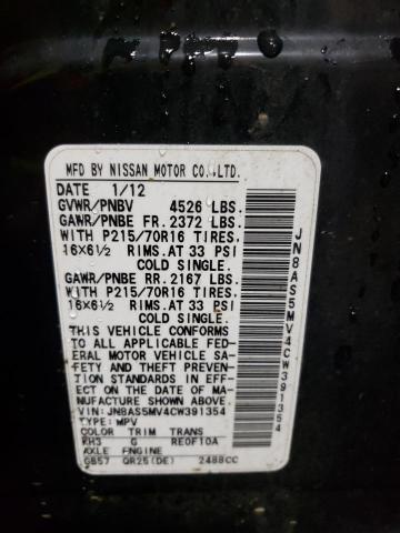 Photo 10 from auction – 2012 NISSAN ROGUE S with VIN JN8AS5MV4CW391354