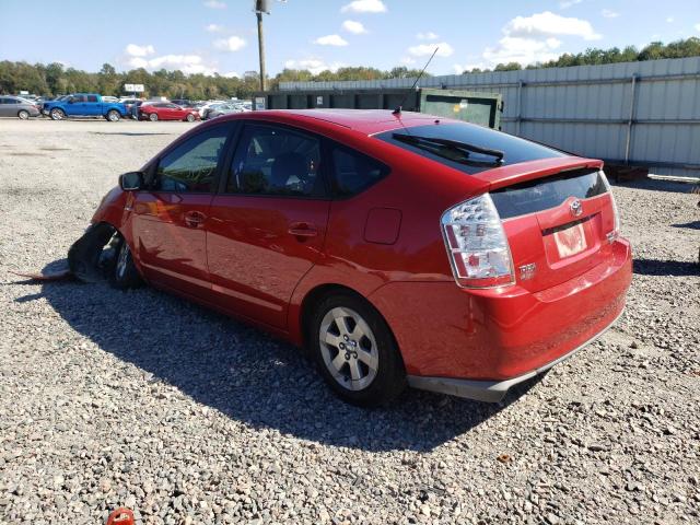 Photo 3 from auction – 2009 TOYOTA PRIUS with VIN JTDKB20U893525644