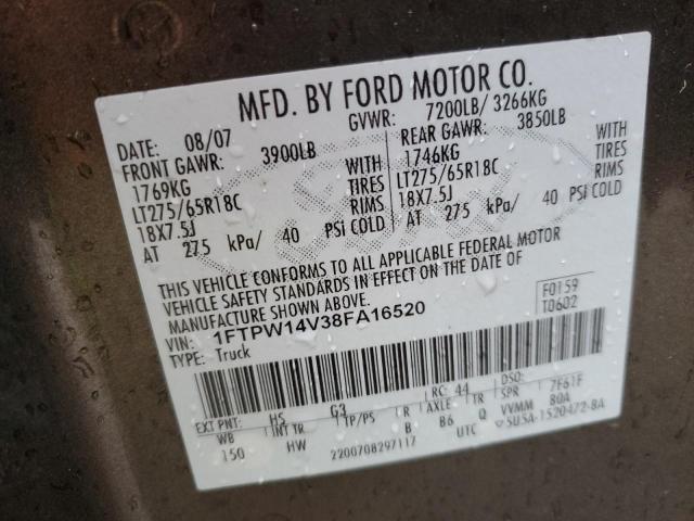 Photo 10 from auction – 2008 FORD F150 SUPER with VIN 1FTPW14V38FA16520