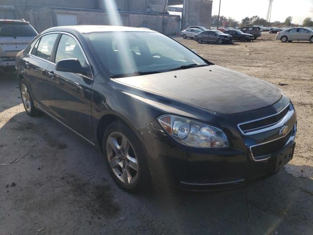 Photo 9 from auction – 2009 CHEVROLET MALIBU with VIN 1G1ZH57B49F124831