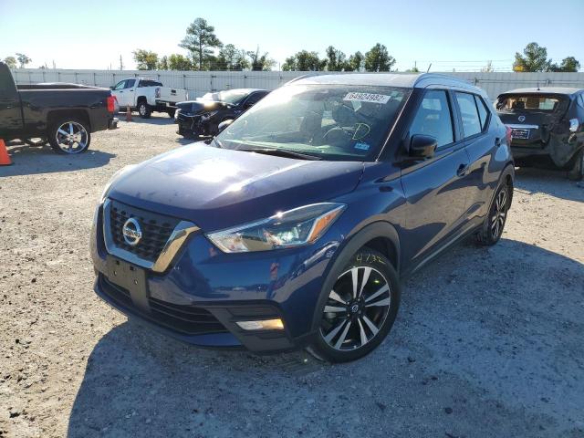 Photo 2 from auction – 2020 NISSAN KICKS SR with VIN 3N1CP5DV5LL533189