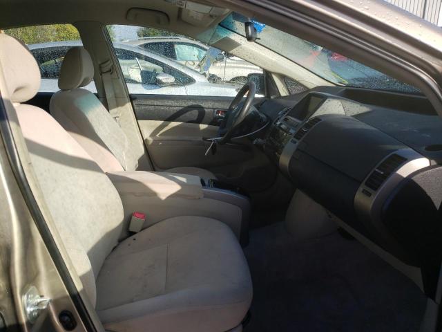 Photo 5 from auction – 2008 TOYOTA PRIUS with VIN JTDKB20U387717657