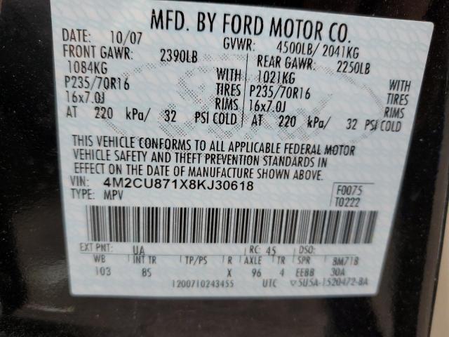 Photo 10 from auction – 2008 MERCURY MARINER PR with VIN 4M2CU871X8KJ30618