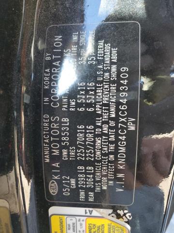 Photo 10 from auction – 2012 KIA SEDONA LX with VIN KNDMG4C7XC6493409