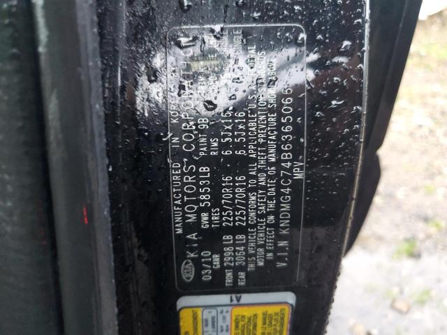 Photo 10 from auction – 2011 KIA SEDONA LX with VIN KNDMG4C74B6365066