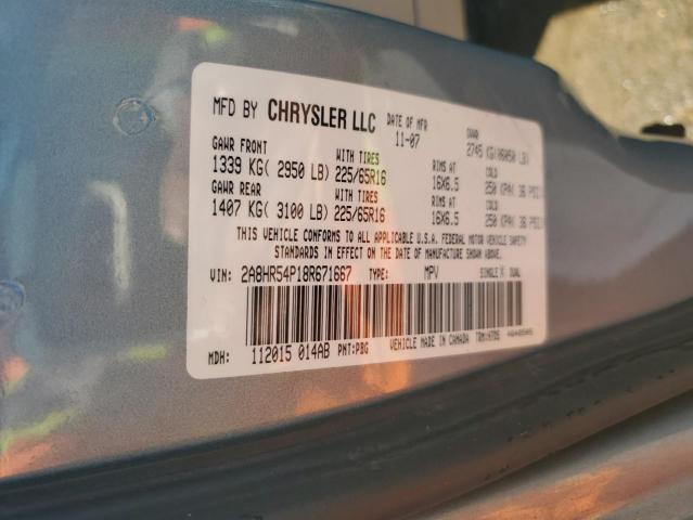 Photo 10 from auction – 2008 CHRYSLER TOWN & COU with VIN 2A8HR54P18R671667