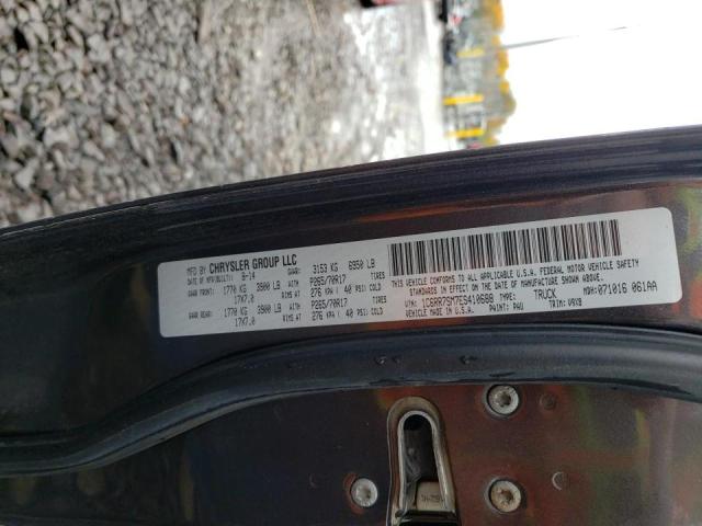 Photo 10 from auction – 2014 RAM 1500 ST with VIN 1C6RR7SM7ES410688