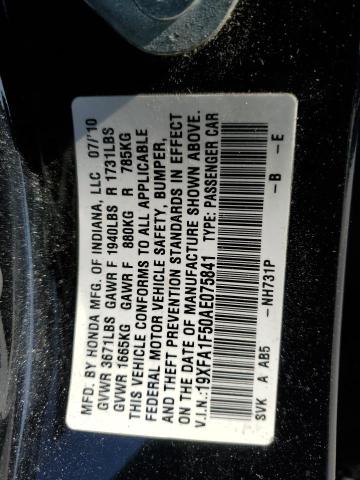 Photo 10 from auction – 2010 HONDA CIVIC LX with VIN 19XFA1F50AE075841