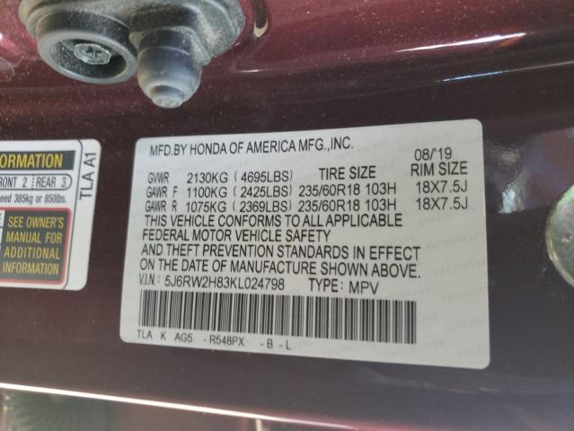 Photo 10 from auction – 2019 HONDA CR-V EXL with VIN 5J6RW2H83KL024798