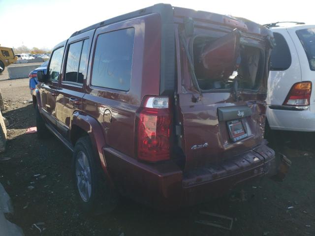 Photo 3 from auction – 2007 JEEP COMMANDER with VIN 1J8HG48K47C562593