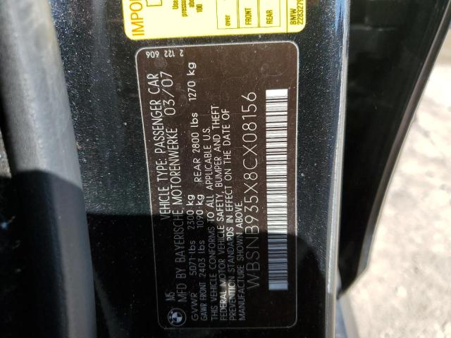 Photo 10 from auction – 2008 BMW M5 with VIN WBSNB935X8CX08156