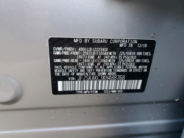 Photo 10 from auction – 2019 SUBARU FORESTER S with VIN JF2SKAKC3KH488768