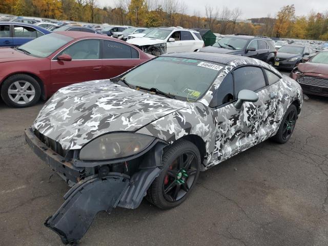 Photo 2 from auction – 2007 MITSUBISHI ECLIPSE ES with VIN 4A3AK64F57E055277