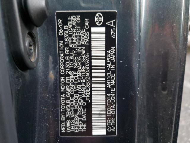 Photo 10 from auction – 2010 TOYOTA TC with VIN JTKDE3B72A0303936