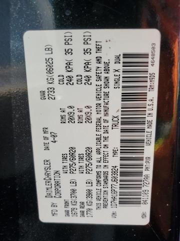 Photo 10 from auction – 2007 DODGE RAM with VIN 1D7HA16P77J603824