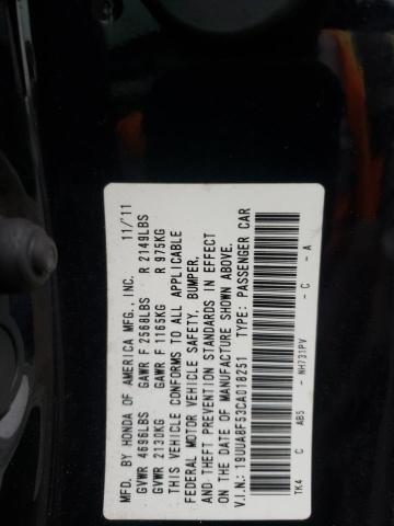Photo 10 from auction – 2012 ACURA TL with VIN 19UUA8F53CA018251