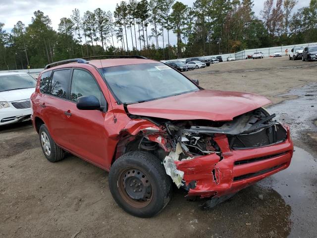 TOYOTA RAV4 2008 with VIN JTMZD33V486075877 - Photo from auction