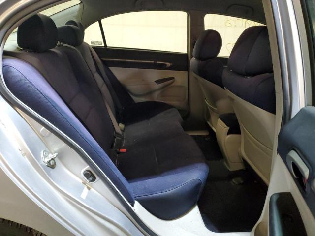 Photo 6 from auction – 2007 HONDA CIVIC HYBR with VIN JHMFA36237S030866