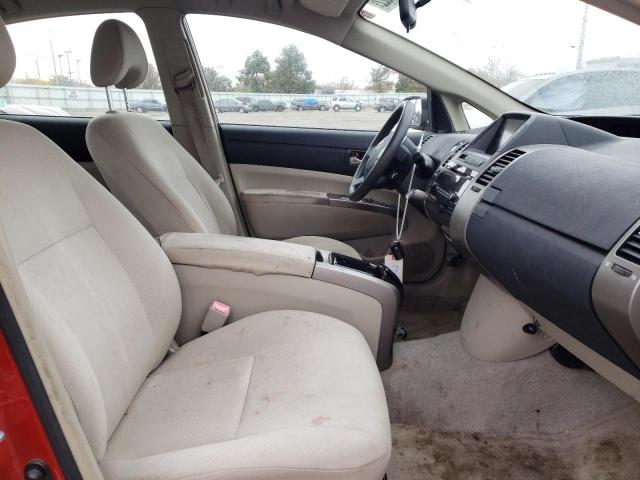 Photo 5 from auction – 2007 TOYOTA PRIUS with VIN JTDKB20UX77690648