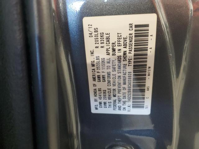 Photo 10 from auction – 2012 HONDA ACCORD EXL with VIN 1HGCS2B86CA008609