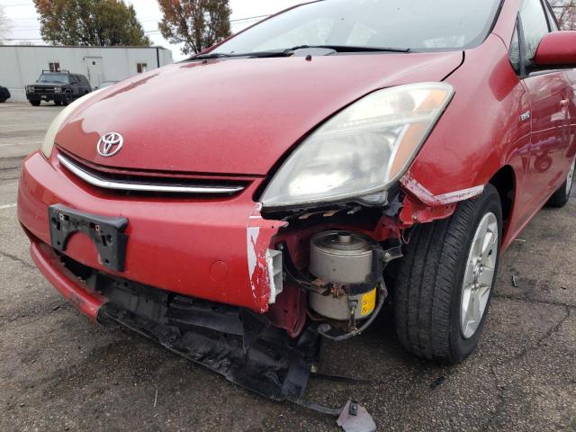Photo 9 from auction – 2007 TOYOTA PRIUS with VIN JTDKB20UX77690648