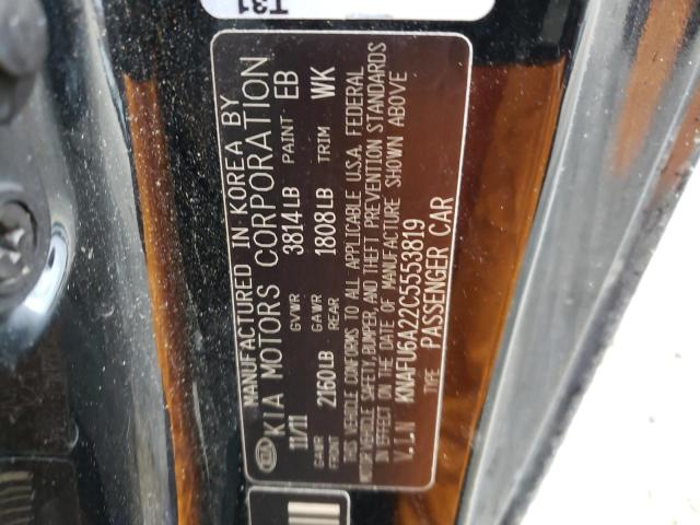 Photo 10 from auction – 2012 KIA FORTE EX with VIN KNAFU6A22C5553819