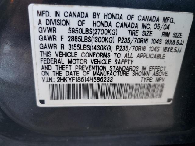 Photo 10 from auction – 2004 HONDA PILOT EXL with VIN 2HKYF18614H586233