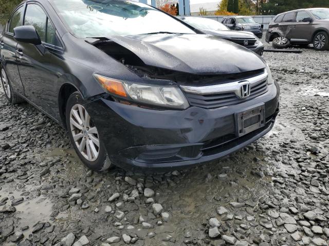 Photo 9 from auction – 2012 HONDA CIVIC EX with VIN 2HGFB2F80CH503204