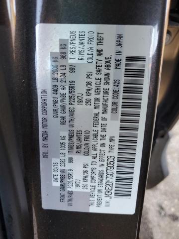 Photo 10 from auction – 2016 MAZDA CX-5 GT with VIN JM3KE2DY7G0790503