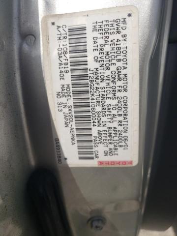 Photo 10 from auction – 2001 TOYOTA CAMRY CE with VIN JT2BG22K410600044