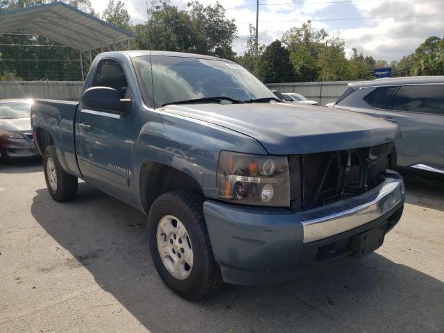 CHEVROLET SILVERADO 2007 with VIN 1GCEC14C67Z547531 - Photo from auction