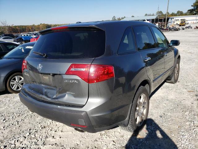 Photo 4 from auction – 2008 ACURA MDX TECHNO with VIN 2HNYD284X8H526373