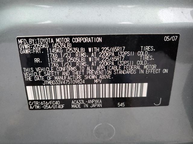 Photo 10 from auction – 2007 TOYOTA RAV4 with VIN JTMBD33V475109824