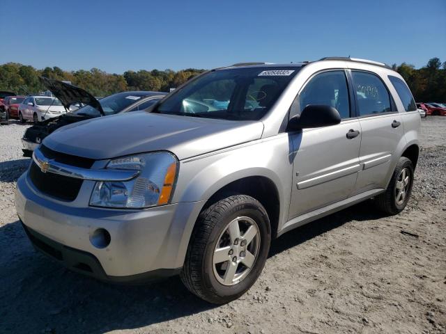 Photo 2 from auction – 2008 CHEVROLET EQUINOX with VIN 2CNDL13F286027763
