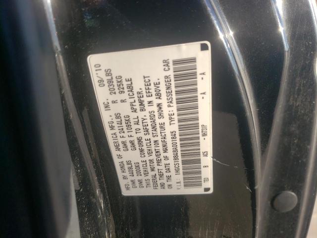 Photo 10 from auction – 2011 HONDA ACCORD EXL with VIN 1HGCS1B84BA001845