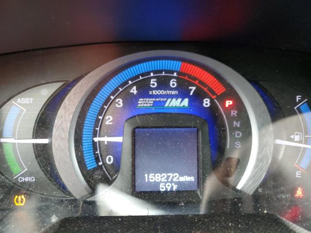 Photo 8 from auction – 2011 HONDA INSIGHT EX with VIN JHMZE2H7XBS005721