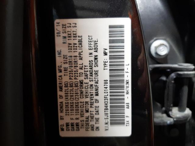 Photo 10 from auction – 2015 ACURA RDX with VIN 5J8TB4H33FL014786