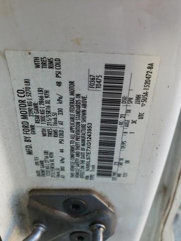 Photo 10 from auction – 2016 FORD TRANSIT CO with VIN NM0LS7E7XG1243953