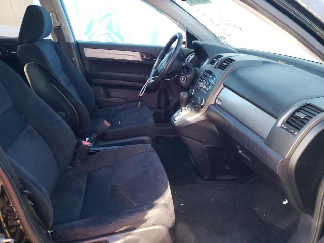 Photo 5 from auction – 2011 HONDA CR-V SE with VIN JHLRE3H41BC014978