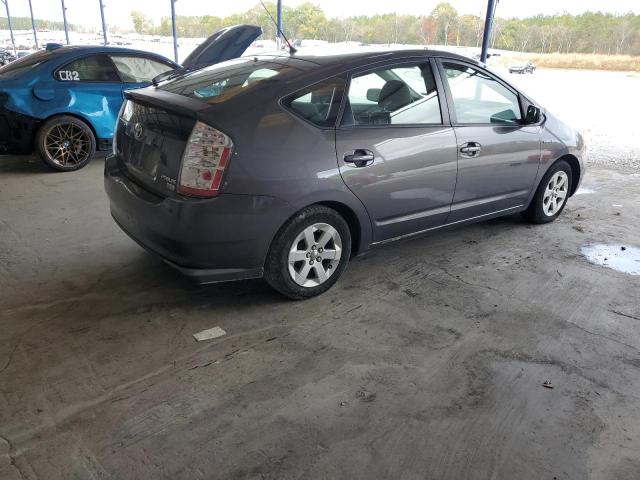 Photo 4 from auction – 2008 TOYOTA PRIUS with VIN JTDKB20U483389642