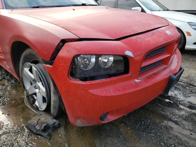 Photo 9 from auction – 2008 DODGE CHARGER with VIN 2B3KA43G38H328494