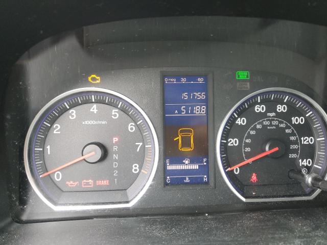 Photo 8 from auction – 2011 HONDA CR-V SE with VIN JHLRE4H47BC002548
