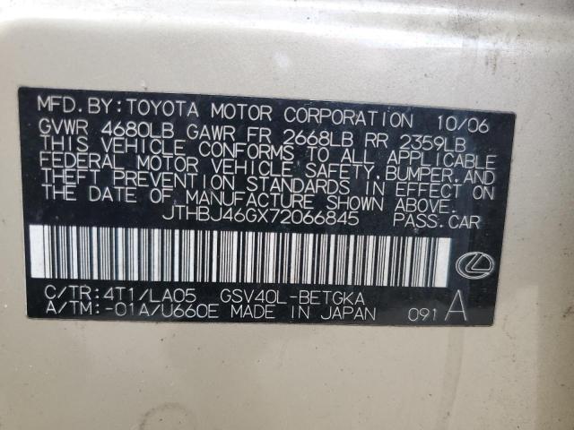 Photo 10 from auction – 2007 LEXUS ES 350 with VIN JTHBJ46GX72066845