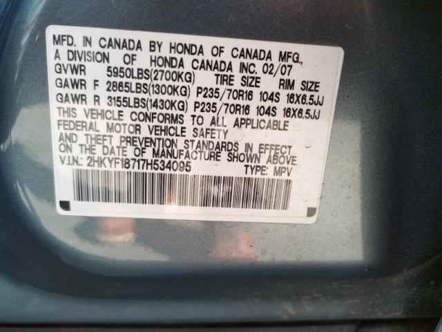 Photo 10 from auction – 2007 HONDA PILOT EXL with VIN 2HKYF18717H534095