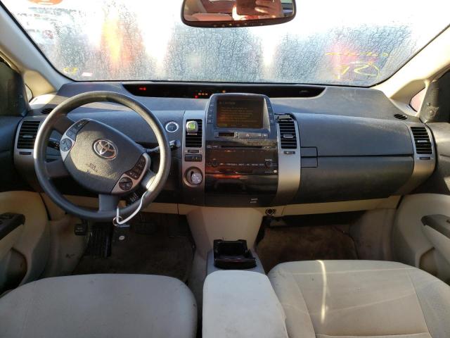 Photo 9 from auction – 2007 TOYOTA PRIUS with VIN JTDKB20U177553436